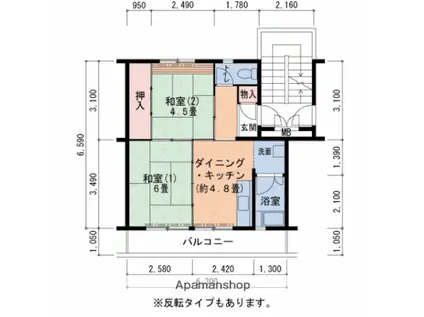 有野団地B04棟(2DK/4階)の間取り写真