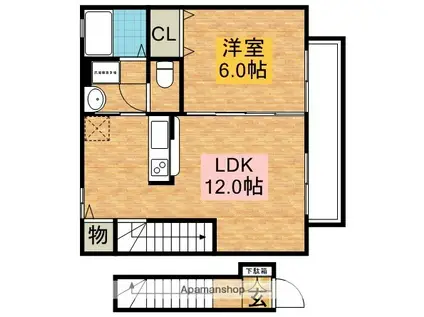 サニーハイツミキ B棟(1LDK/2階)の間取り写真