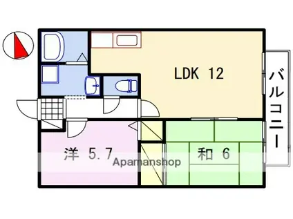 コスモハイツ A棟(2LDK/2階)の間取り写真