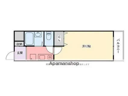 インタービレッジ別所(1K/5階)の間取り写真