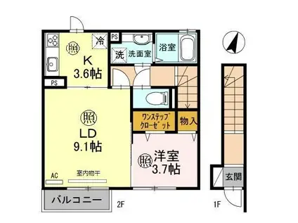 リガーレ平松(1LDK/2階)の間取り写真