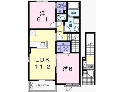 グランデ光祥1(2LDK/2階)の間取り写真