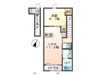 サンタ・アナ(1LDK/2階)の間取り写真