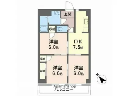 メゾンヒカリ(3DK/5階)の間取り写真