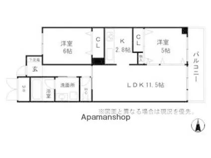 ブルー・エス(2LDK/9階)の間取り写真