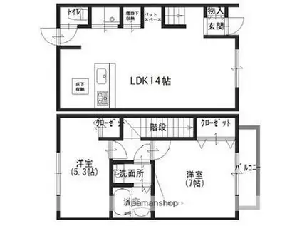 ヨーロピアンシャレー糸久 参番館(2LDK)の間取り写真