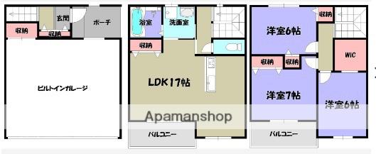 山陽電気鉄道本線 妻鹿駅 徒歩17分 3階建 築14年(3LDK)の間取り写真