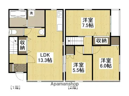 播但線 野里駅 徒歩23分 2階建 築12年(3LDK)の間取り写真