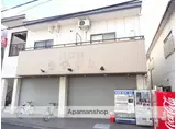 阪本マンション