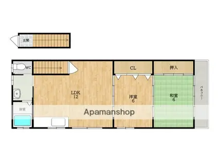 R-15郡山ハイツ(2LDK/2階)の間取り写真