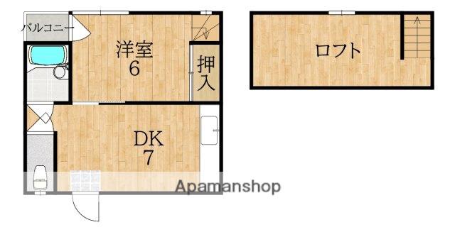 エムズ富雄(2DK/3階)の間取り写真