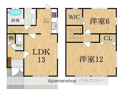 ベルカーサE棟(2LDK)の間取り写真