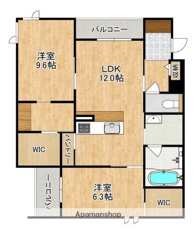 シャーメゾン コンフォーザ(2LDK/2階)の間取り写真