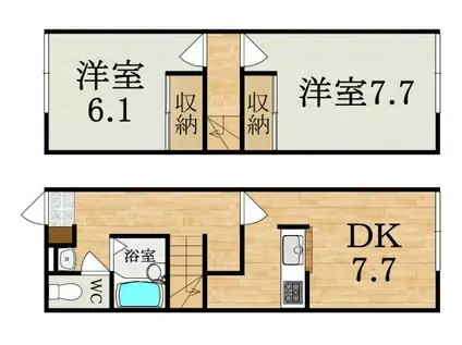 レオパレスヴィラージュB(2DK/1階)の間取り写真
