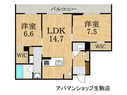 シャーメゾンフゥ(2LDK/3階)の間取り写真