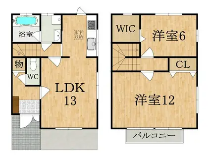 ベルカーサ(2LDK)の間取り写真