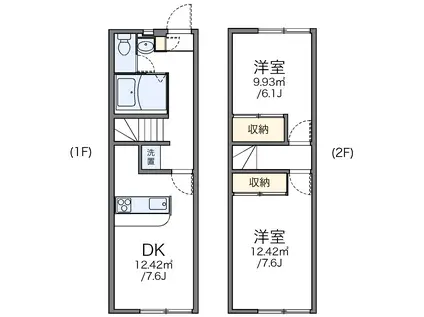 レオパレス TAKUYAⅡ(2DK/1階)の間取り写真