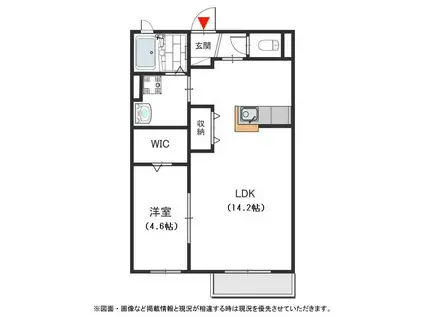 レーブプランドール(1LDK/2階)の間取り写真