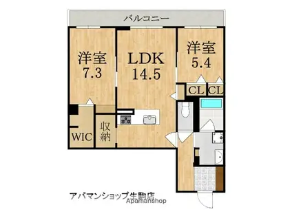 コティマヒルズ生駒(2LDK/2階)の間取り写真