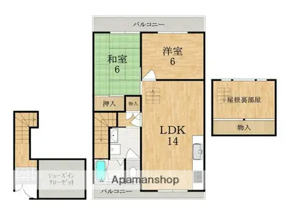 真弓2丁目貸家(2SLDK)の間取り写真