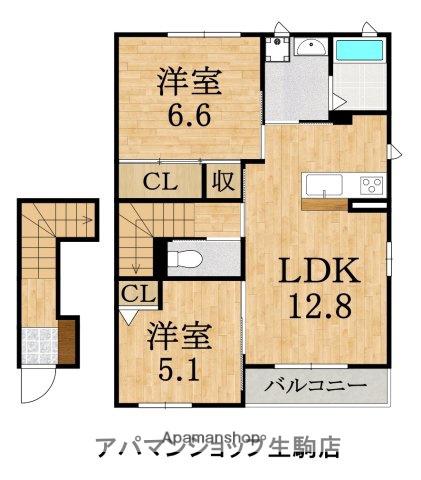 グランヒルミワA棟(2LDK/2階)の間取り写真