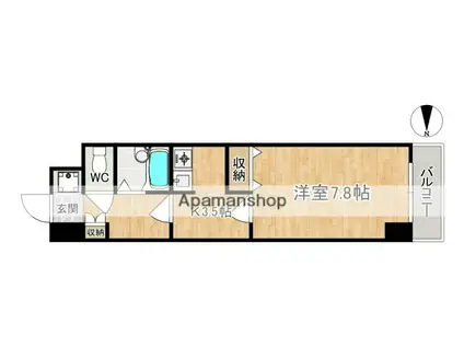 杉ケ中町ビル(1K/2階)の間取り写真