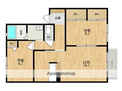 DEL ARZT(2LDK/2階)の間取り写真