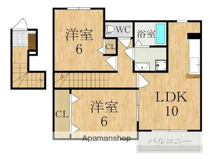 アプリコット(2LDK/2階)の間取り写真