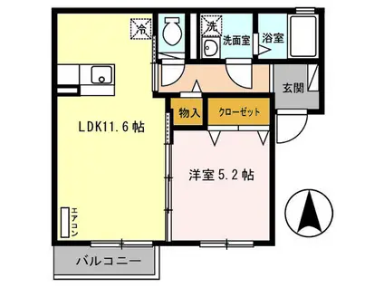 プルミエールケイト(1LDK/2階)の間取り写真