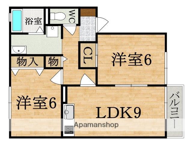 メゾン・ベイリーフ(2DK/2階)の間取り写真