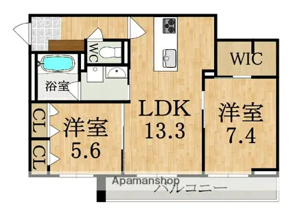 シャーメゾン アリビオ(2LDK/2階)の間取り写真