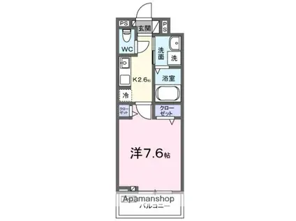 ヒカルサ奈良大森西ノース(1K/2階)の間取り写真