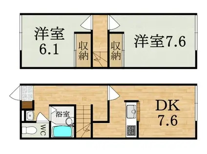 レオパレスかしの木(2DK/1階)の間取り写真