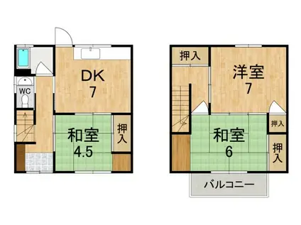 田中貸家(3DK)の間取り写真