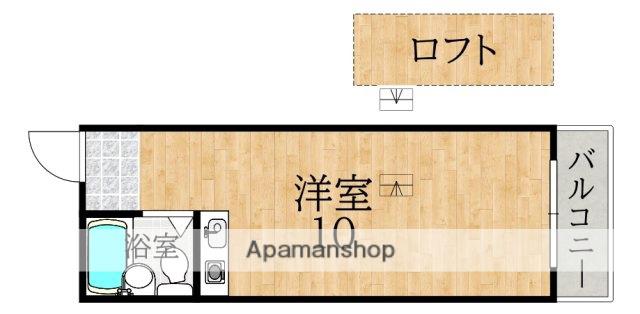 イーグルビル(ワンルーム/2階)の間取り写真