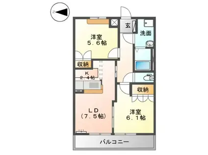 ファミール(2DK/1階)の間取り写真