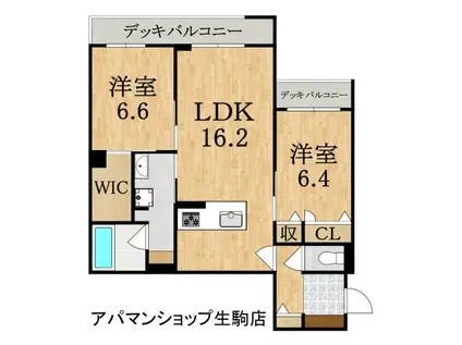 シャーメゾンフゥ(2LDK/1階)の間取り写真