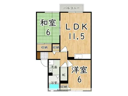 グランドゥールII(2LDK/2階)の間取り写真