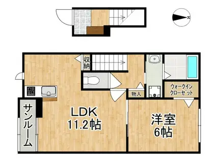 エレガンス ハーモニー(1LDK/2階)の間取り写真