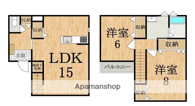 近鉄大阪線 松塚駅 徒歩13分 2階建 築2年(2LDK)の間取り写真