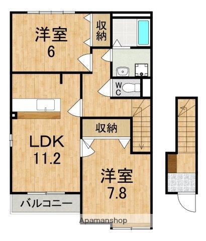 アンソレイユコージー(2LDK/2階)の間取り写真