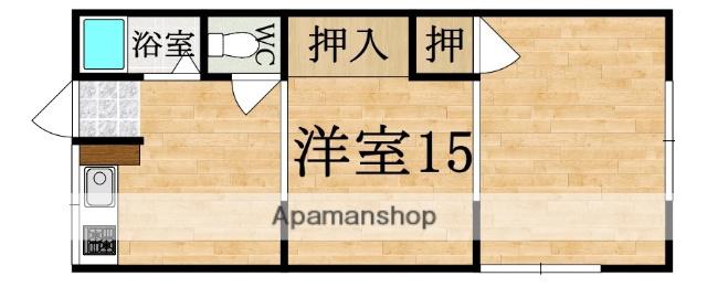 松ヶ丘羽衣園(ワンルーム/2階)の間取り写真
