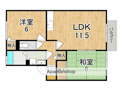 コスモスB棟(2LDK/2階)の間取り写真