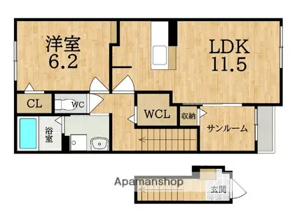 グレイス大和小泉(1LDK/2階)の間取り写真