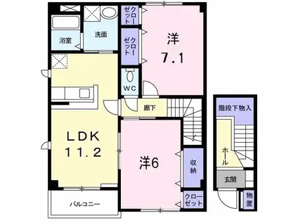 ピエ・デル・モンテ(2LDK/2階)の間取り写真