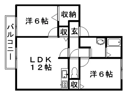 コンフォート緑ヶ丘A(2LDK/1階)の間取り写真