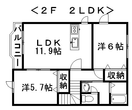 クレストールS・S・KⅡ(2LDK/2階)の間取り写真