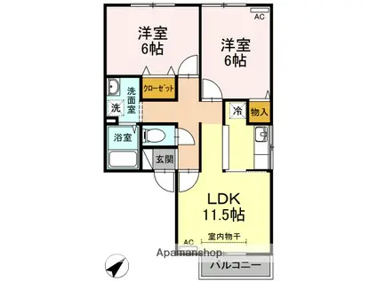 ファミールS(2LDK/2階)の間取り写真