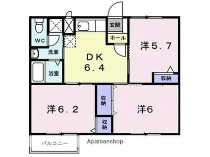 アリエス勝田(3DK/1階)の間取り写真