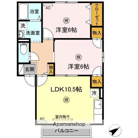 TMKホープⅠ M棟(2LDK/1階)の間取り写真